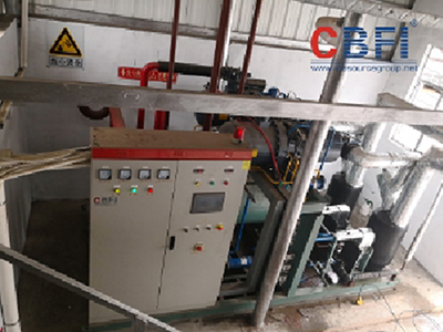 Système de fabrication de glace saumâtre de 40 tonnes pour un client à Jiangmen