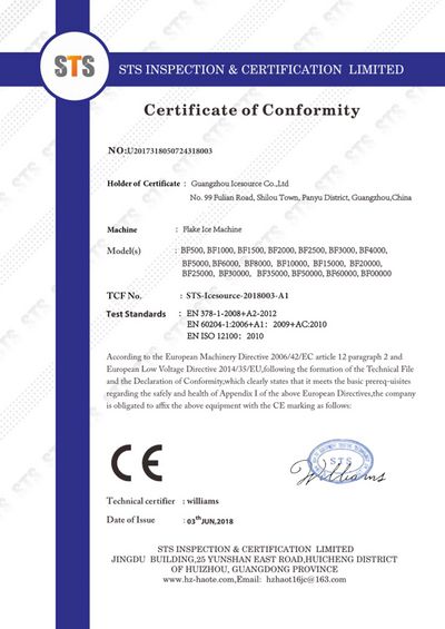 Certification CE pour la machine à emballer la glace