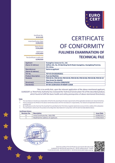 Certificat CE pour la machine à glaçe pure