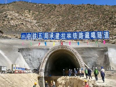 Projets de refroidissement des tunnels ferroviaires